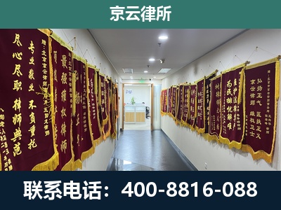 陈巴尔虎-企业展示图