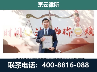 陈巴尔虎-养殖场拆迁律师