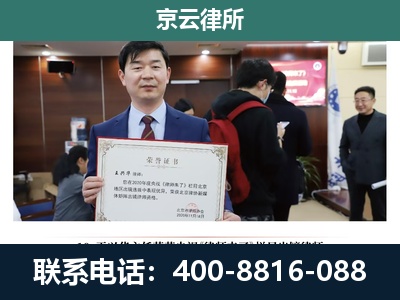 陈巴尔虎-养殖厂拆迁纠纷律师