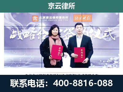 陈巴尔虎-养殖场拆迁律师