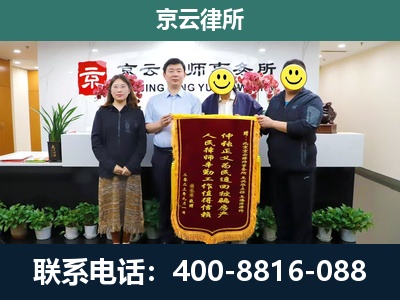 陈巴尔虎-养殖场拆迁律师